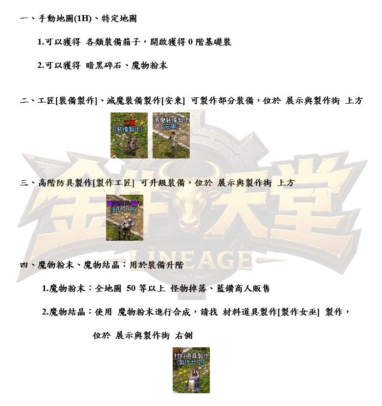 1_結果.png