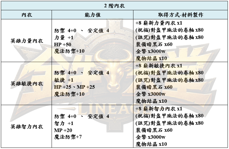 9_結果.png