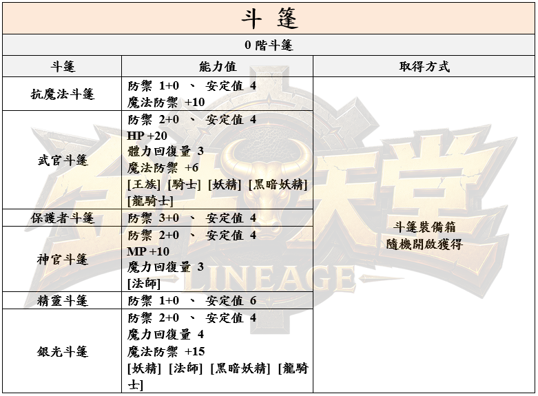10_結果.png