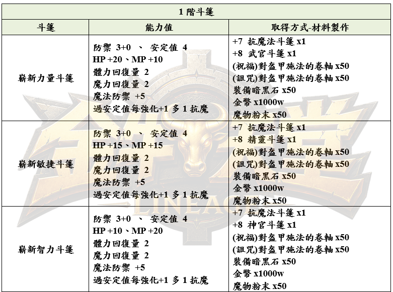11_結果.png