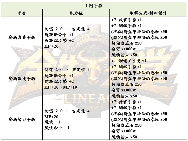 14_結果.png