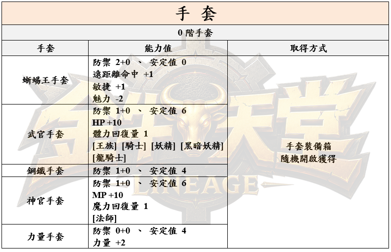 13_結果.png