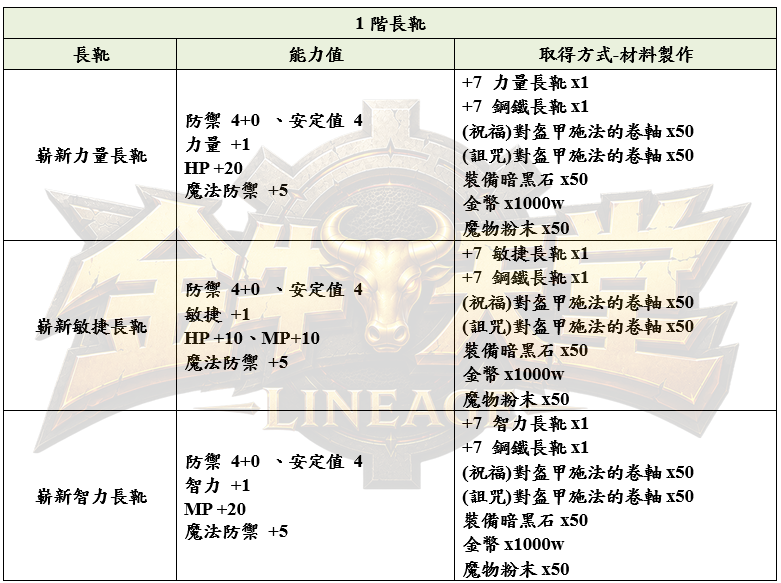 17_結果.png