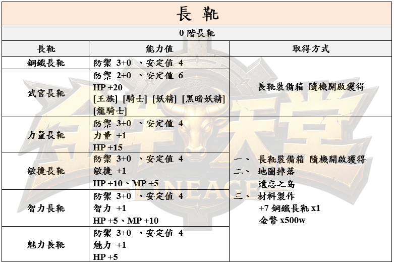 16_結果.png