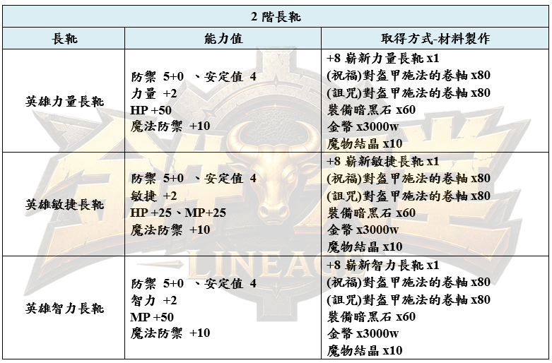 18_結果.png
