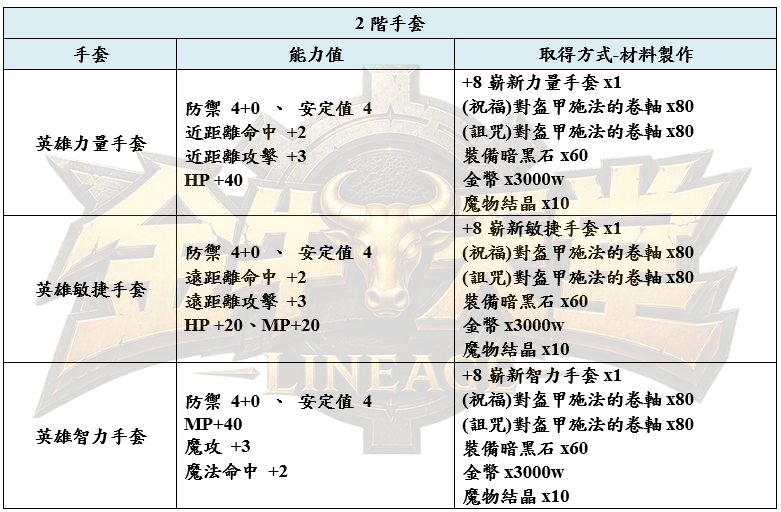 15_結果.png