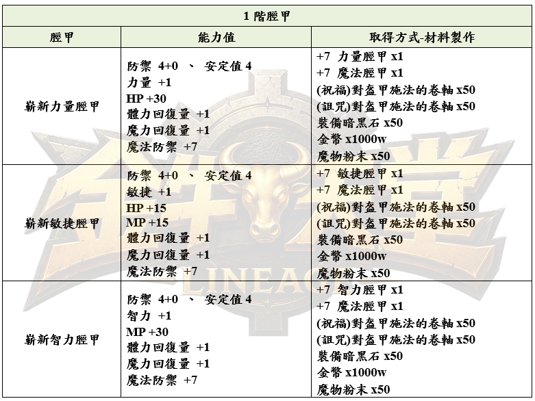 20_結果.png
