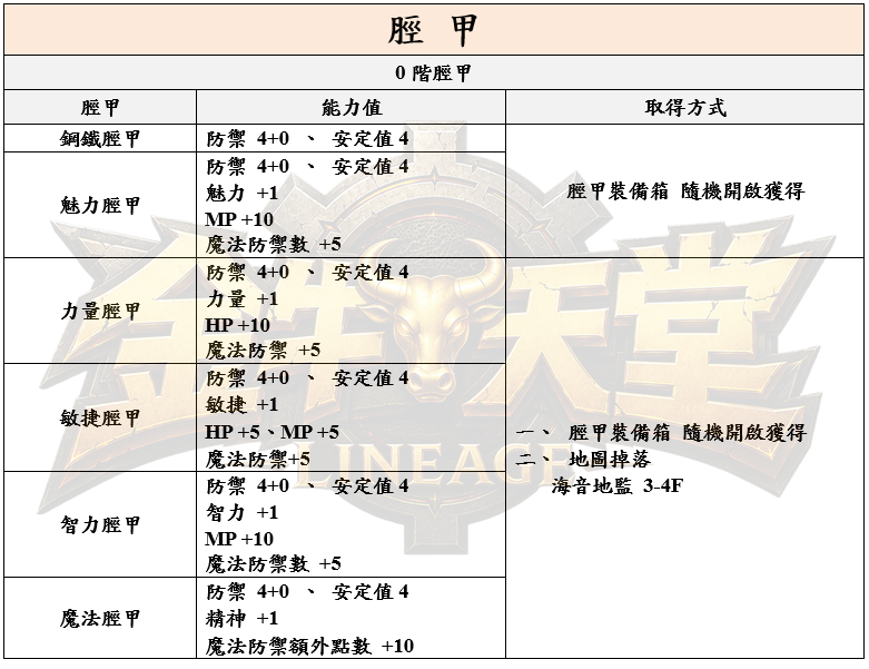 19_結果.png