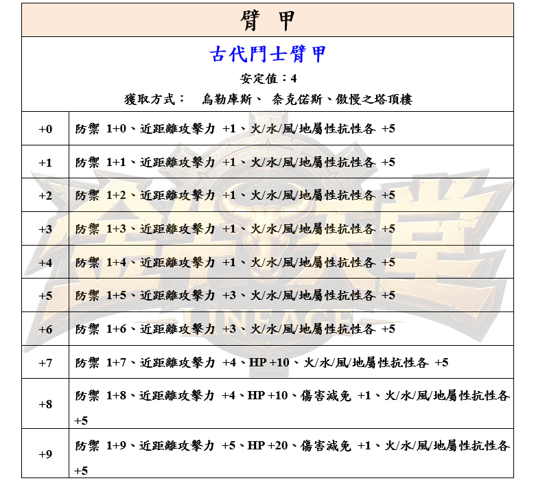 22_結果.png