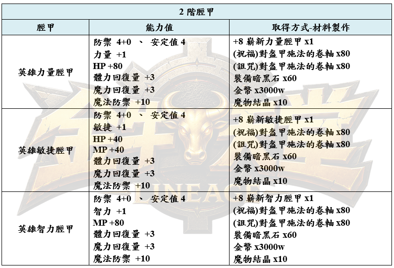21_結果.png