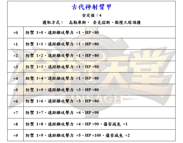 23_結果.png