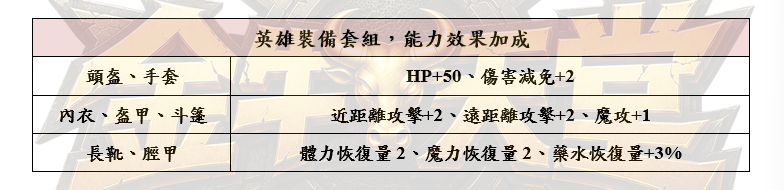 24_結果.png