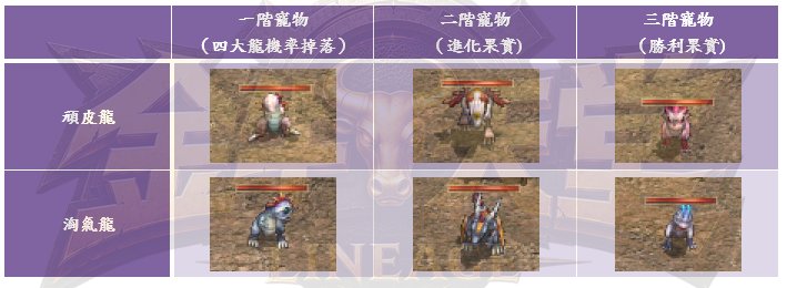3_结果.png
