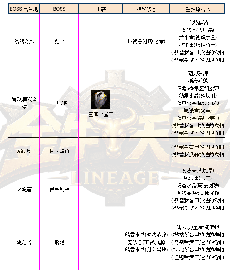 1_结果.png