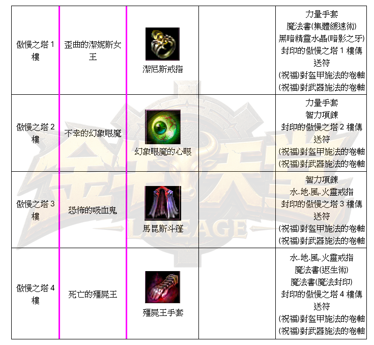 9_结果.png