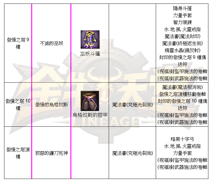 11_结果.png