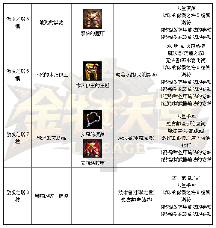 10_结果.png