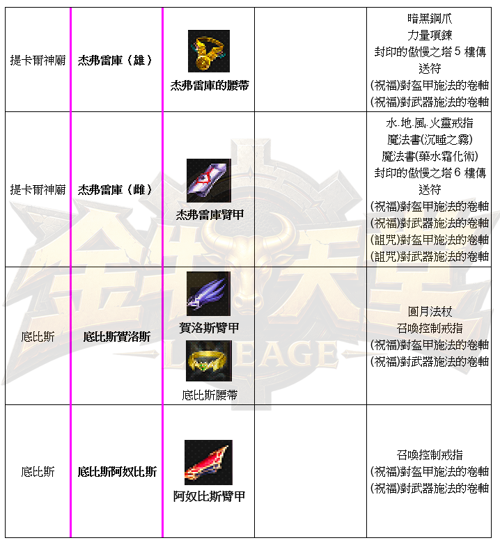 12_结果.png