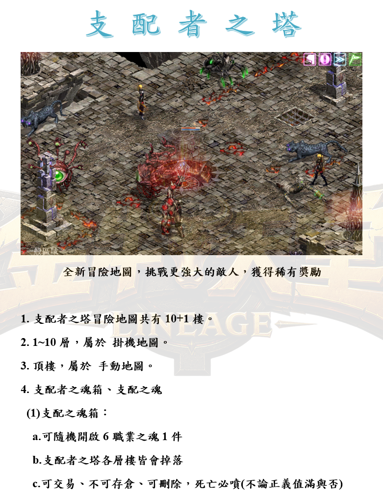 1_结果.png