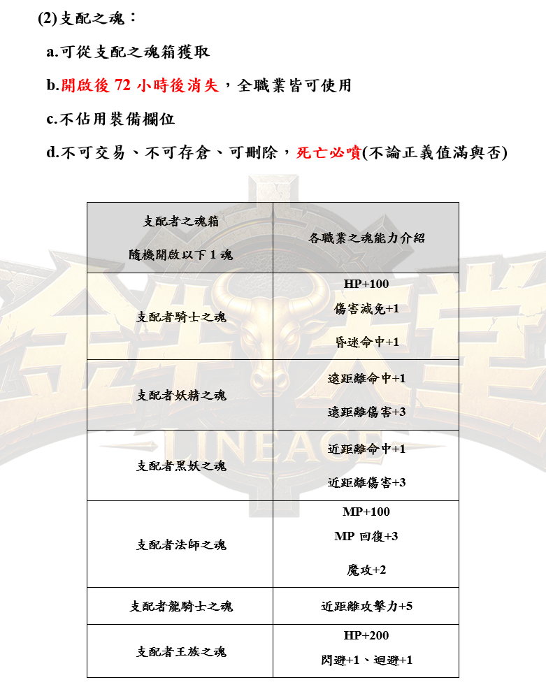 2_结果.png