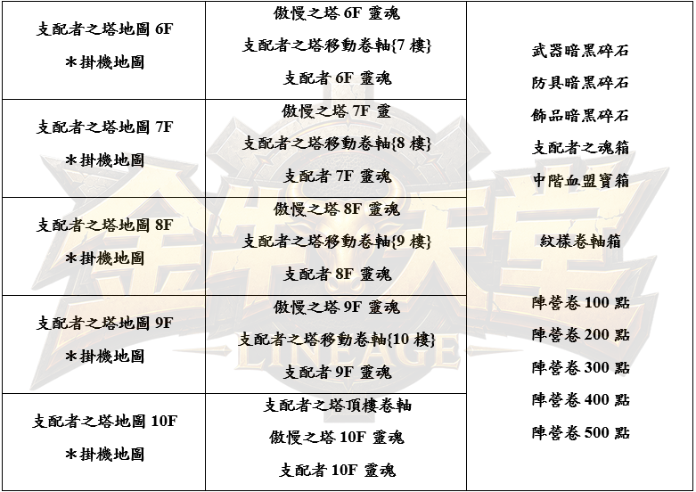 4_结果.png