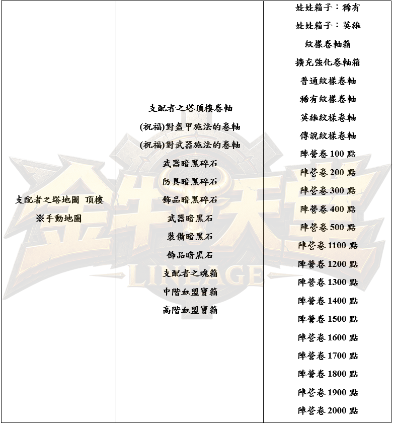 5_结果.png