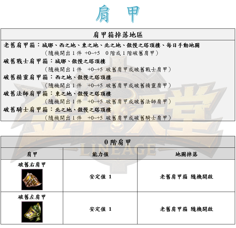 1_结果.png