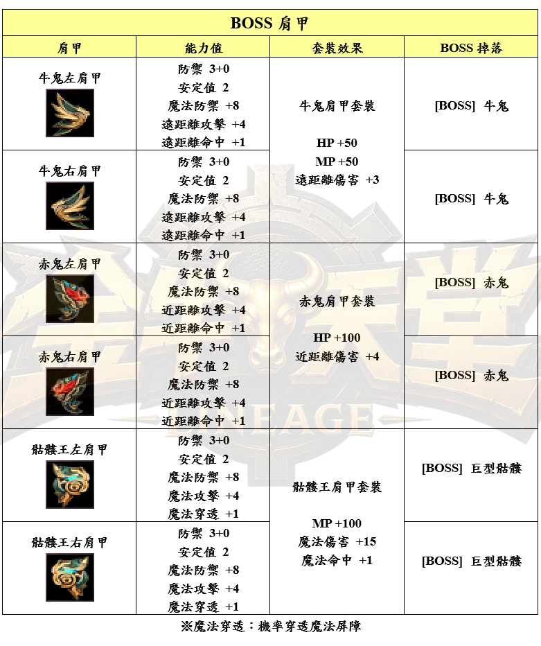 9_结果.png
