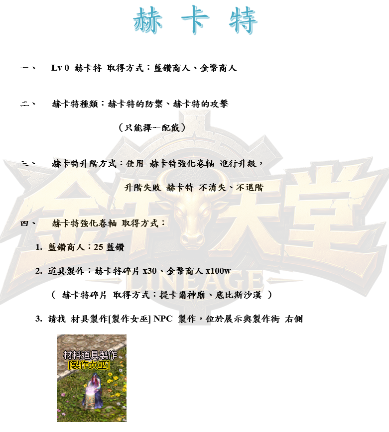1_结果.png