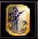 反叛者盾牌.png