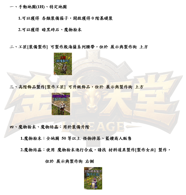 1_结果.png