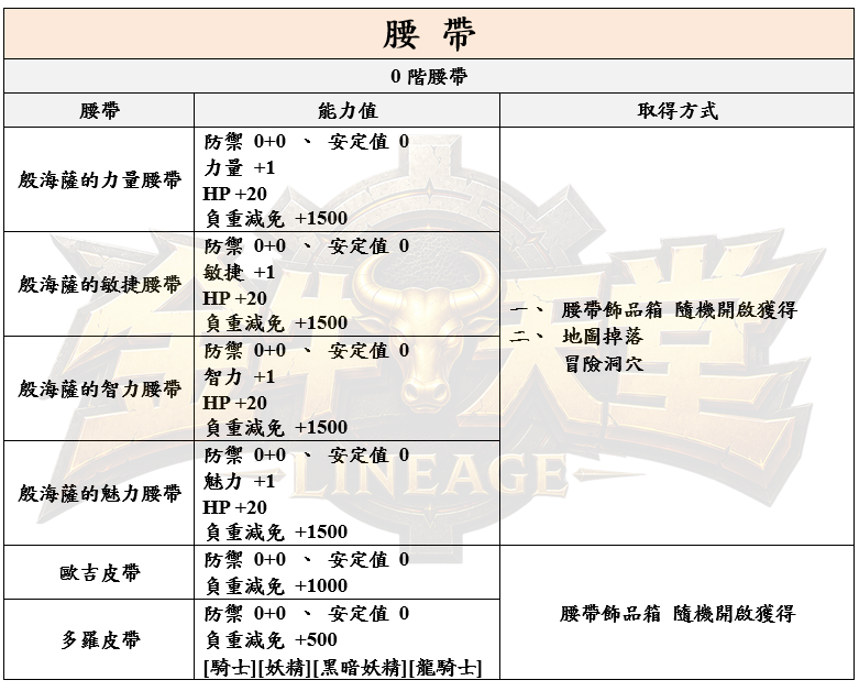 4_结果.png