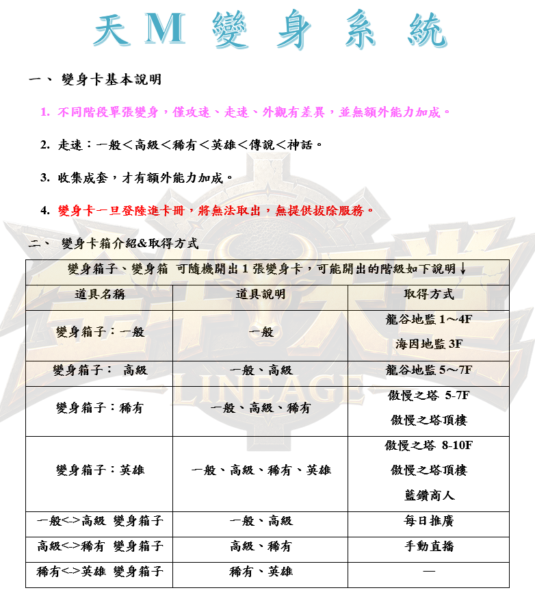 1_结果.png