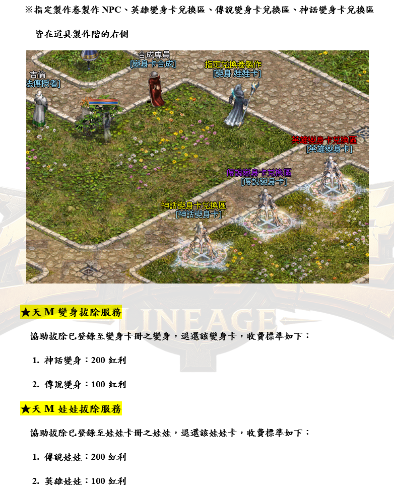 5_结果.png