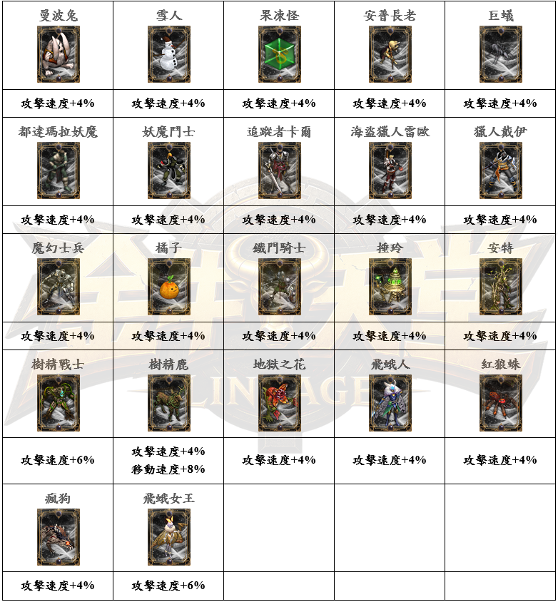 7_结果.png