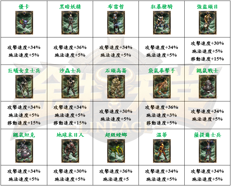 9_结果.png