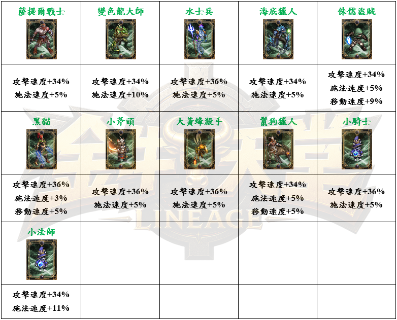10_结果.png