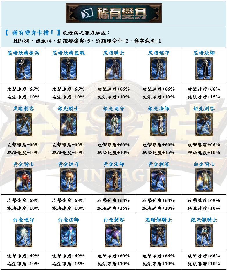 11_结果.png
