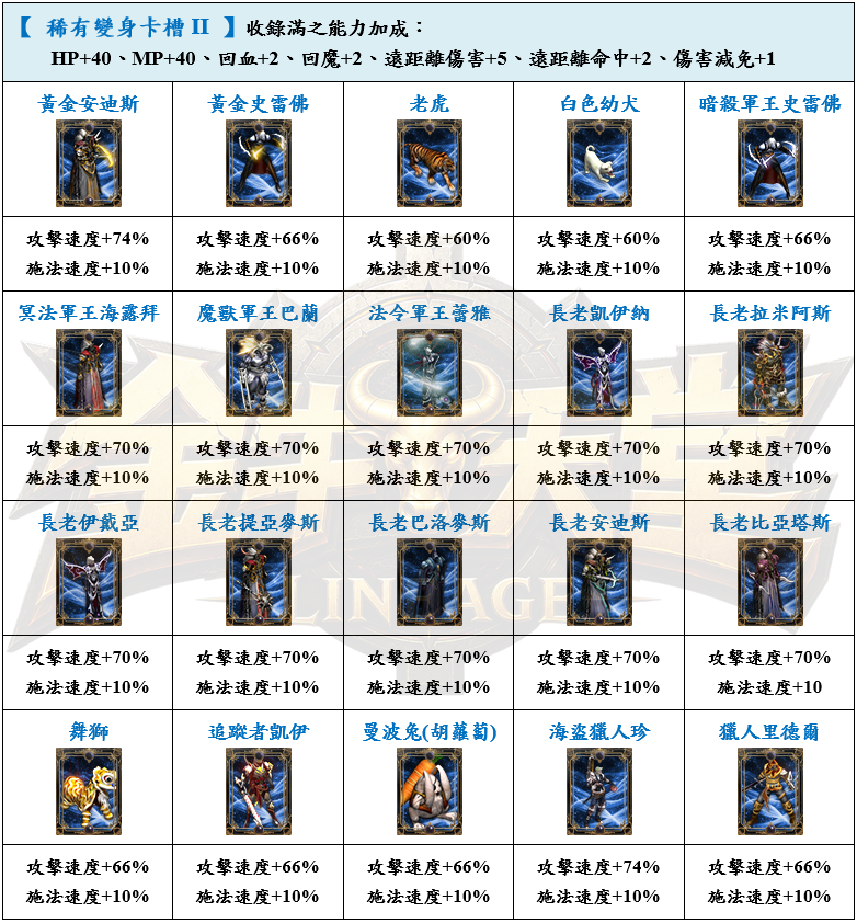 13_结果.png