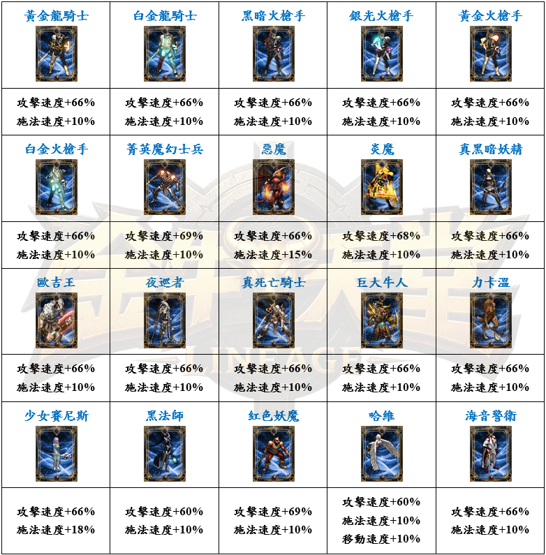 12_结果.png