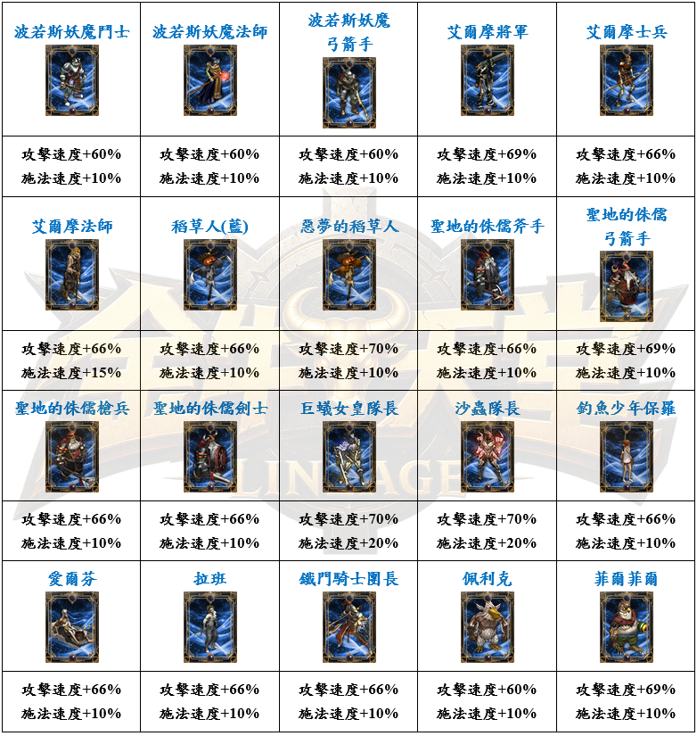 14_结果.png