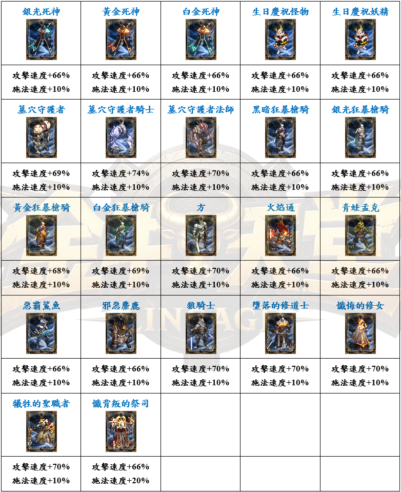 16_结果.png