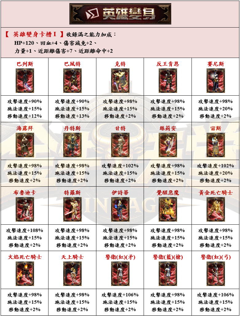 17_结果.png