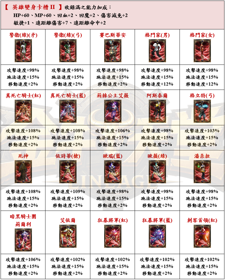 18_结果.png