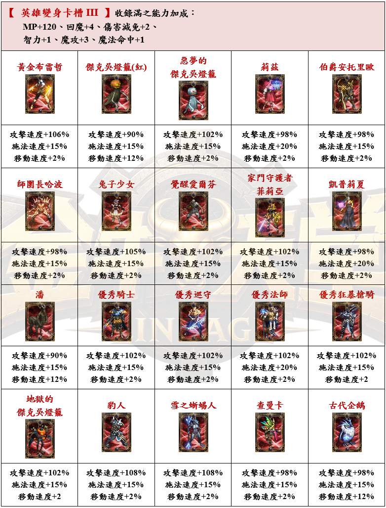 19_结果.png
