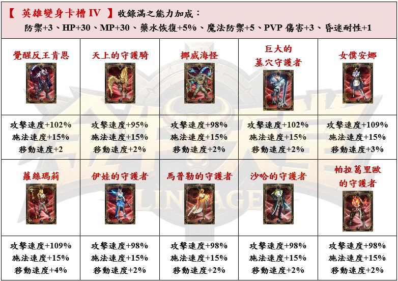 20_结果.png