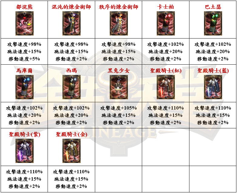 21_结果.png
