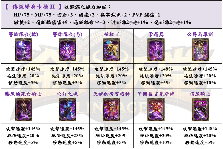 23_结果.png