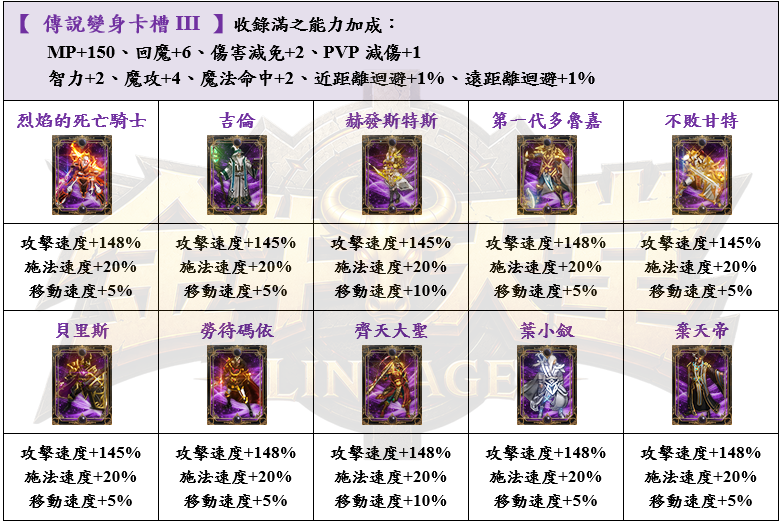 24_结果.png