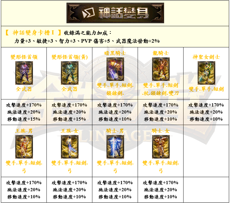 26_结果.png